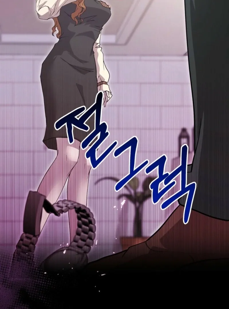 Read Fertile Period Couple chapter 18 image 56 on Lezhin