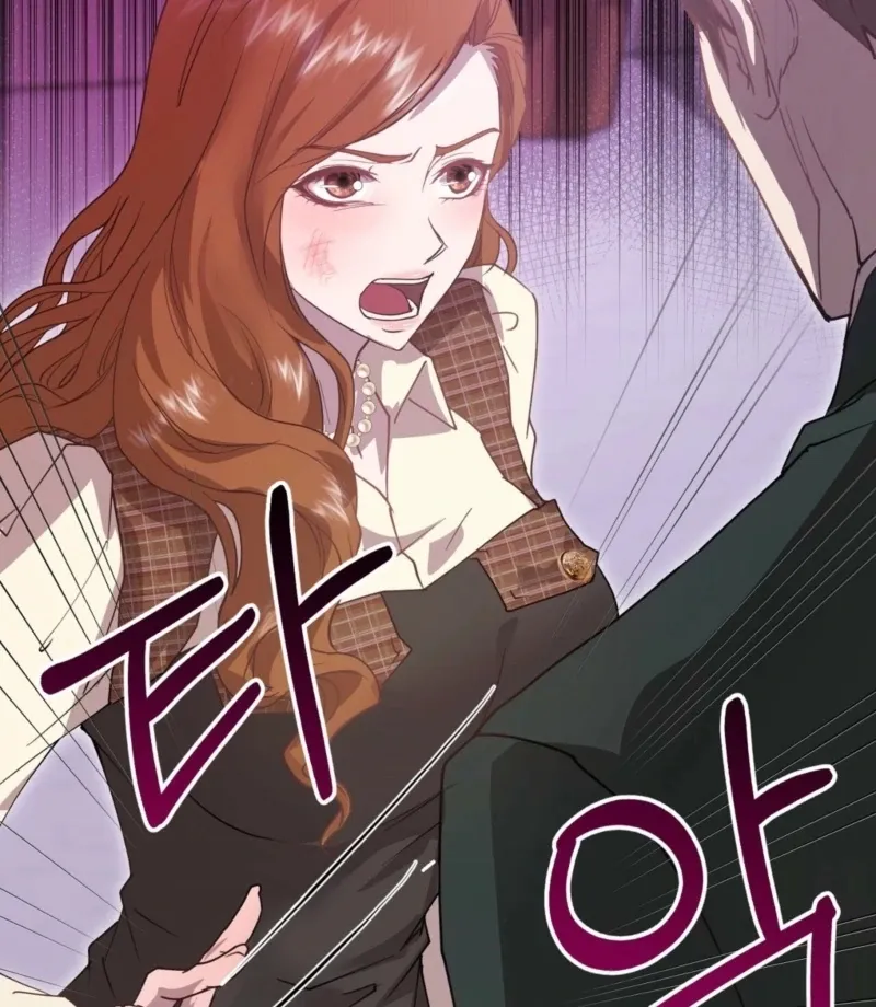 Read Fertile Period Couple chapter 18 image 61 on Lezhin