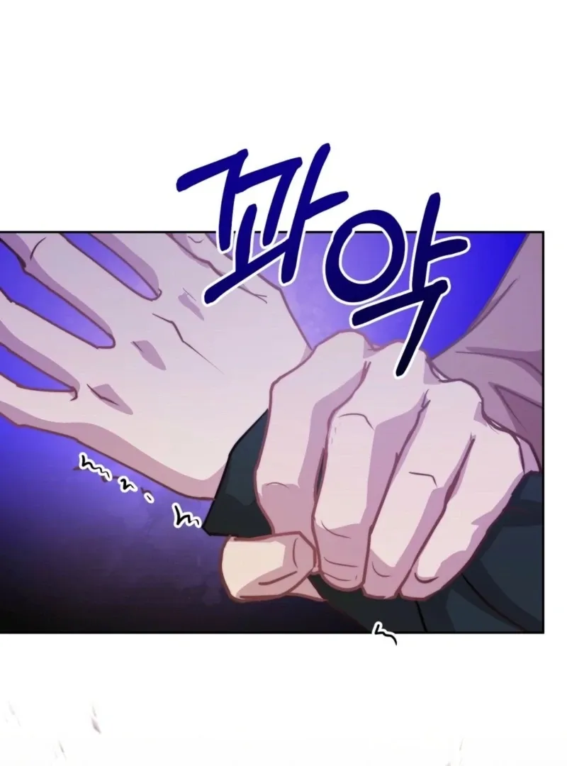 Read Fertile Period Couple chapter 18 image 87 on Lezhin