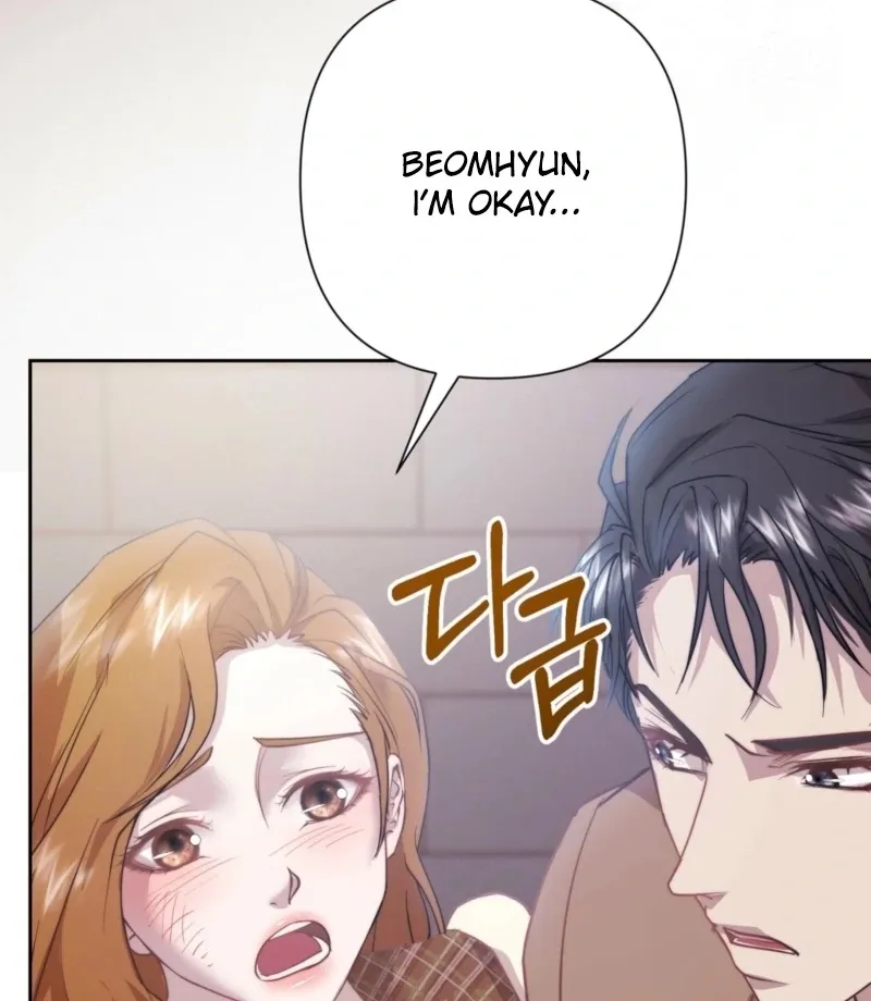 Read Fertile Period Couple chapter 18 image 97 on Lezhin