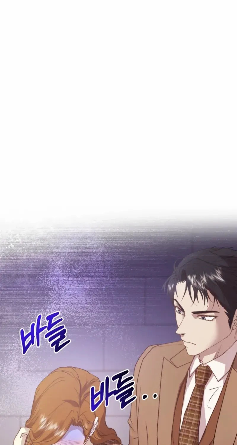 Read Fertile Period Couple chapter 19 image 15 on Lezhin