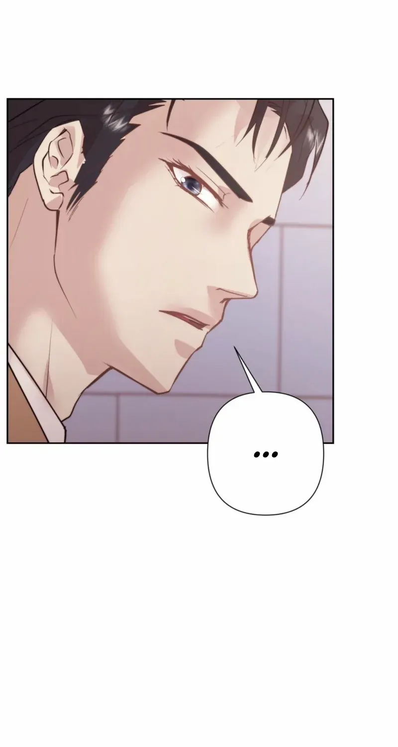 Read Fertile Period Couple chapter 19 image 17 on Lezhin