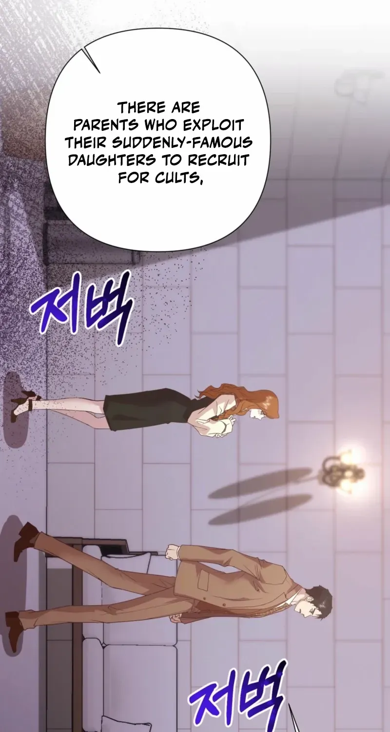 Read Fertile Period Couple chapter 19 image 29 on Lezhin
