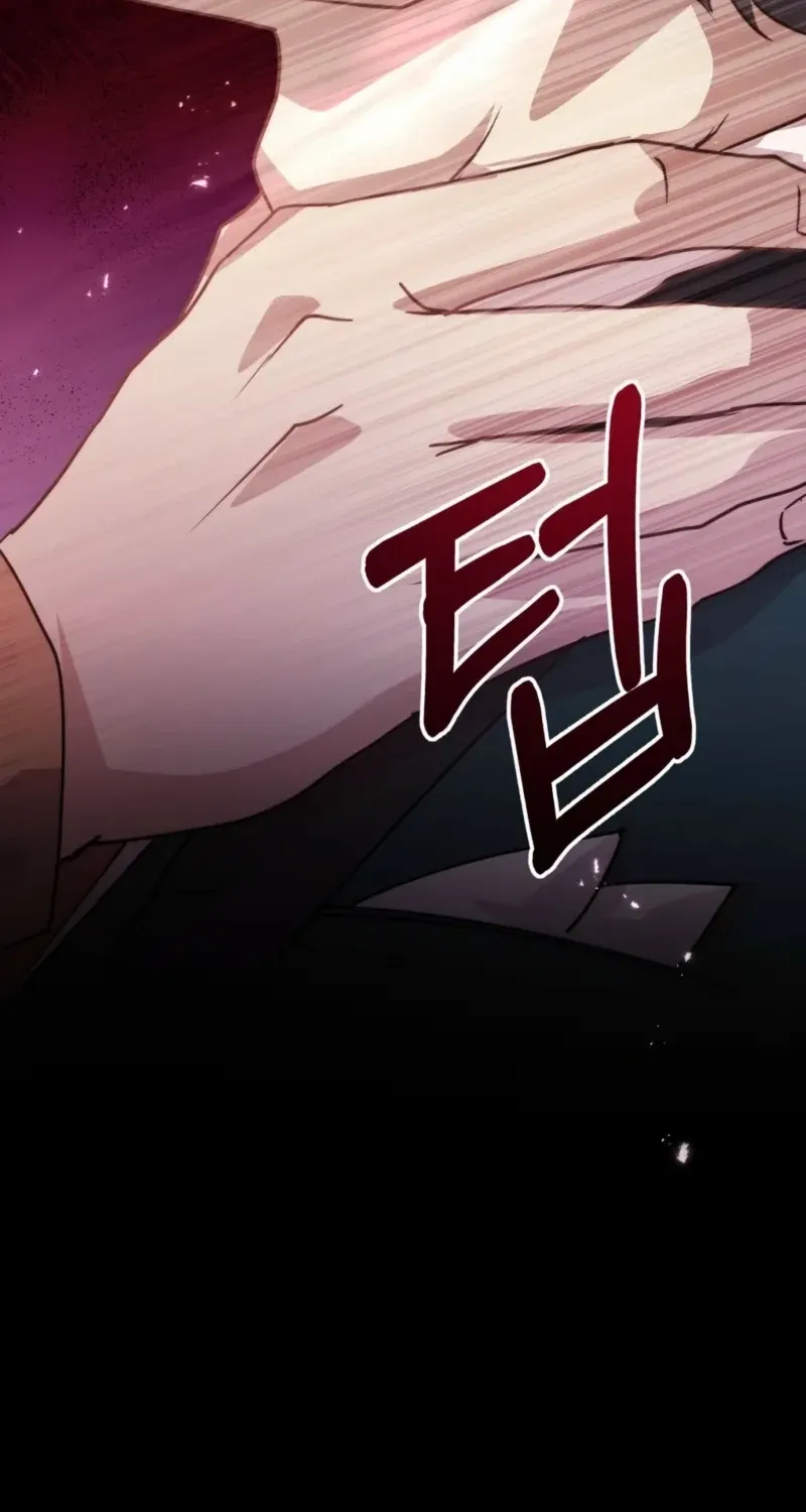 Read Fertile Period Couple chapter 19 image 45 on Lezhin