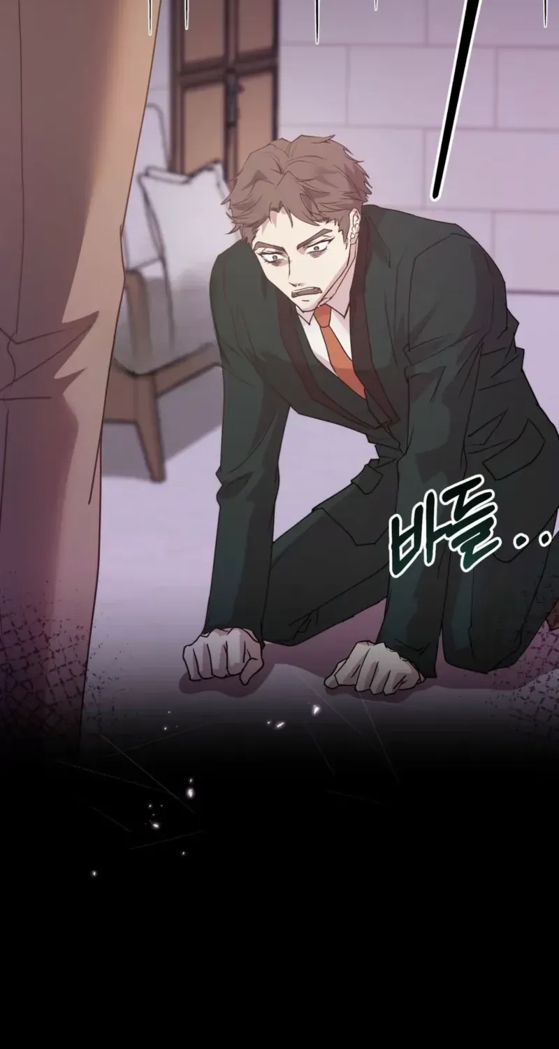 Read Fertile Period Couple chapter 19 image 54 on Lezhin