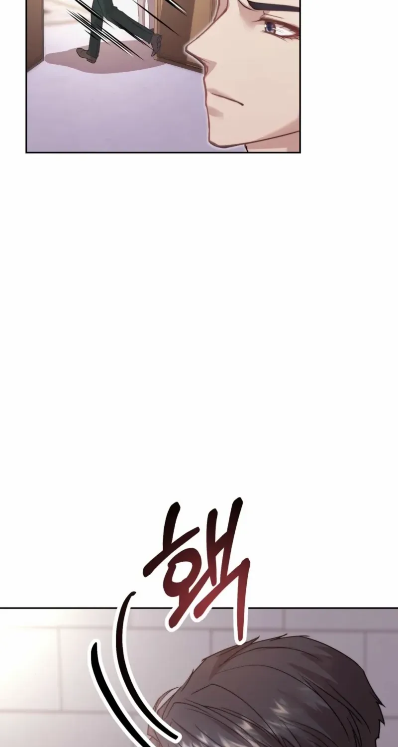 Read Fertile Period Couple chapter 19 image 59 on Lezhin