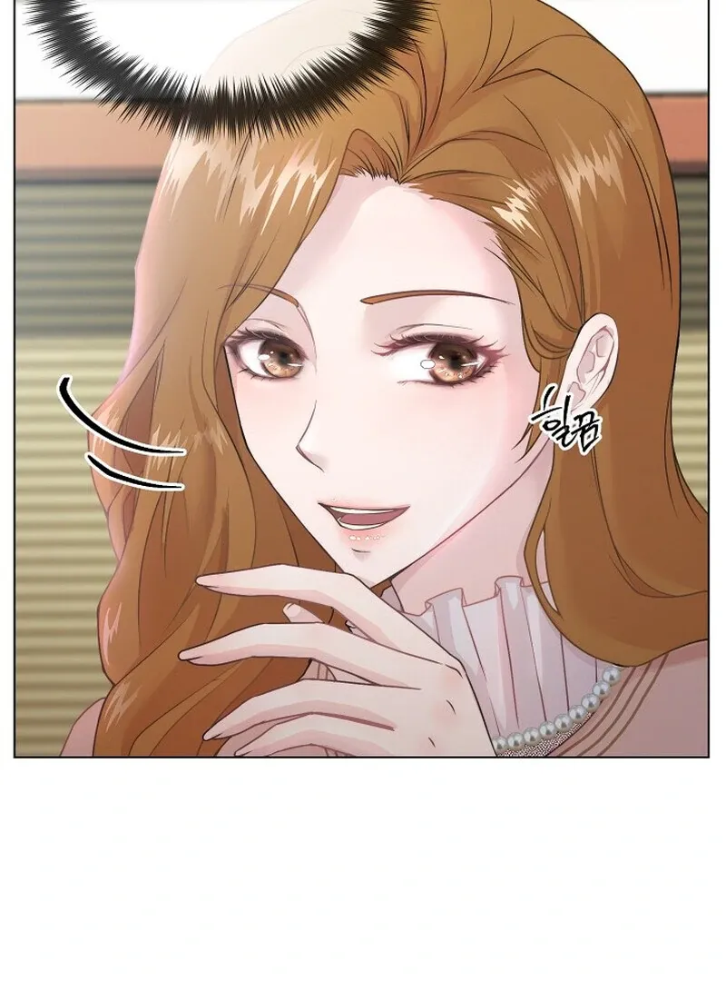 Read Fertile Period Couple chapter 2 image 16 on Lezhin