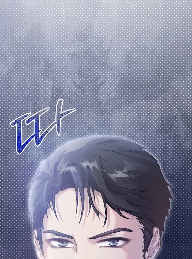 Read Fertile Period Couple chapter 2 image 45 on Lezhin