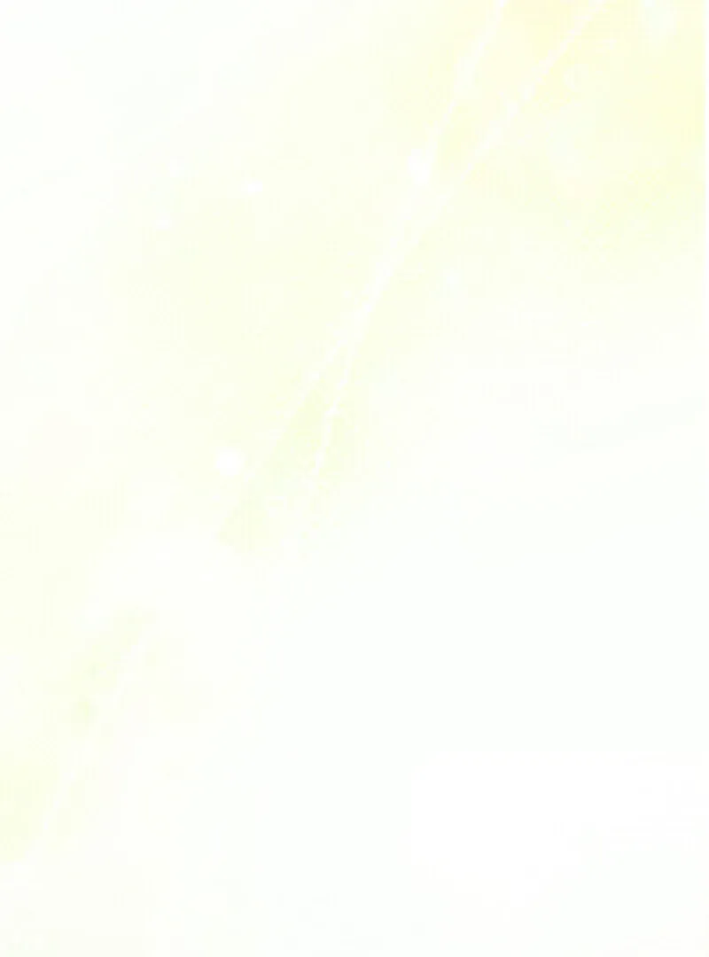 Read Fertile Period Couple chapter 2 image 94 on Lezhin