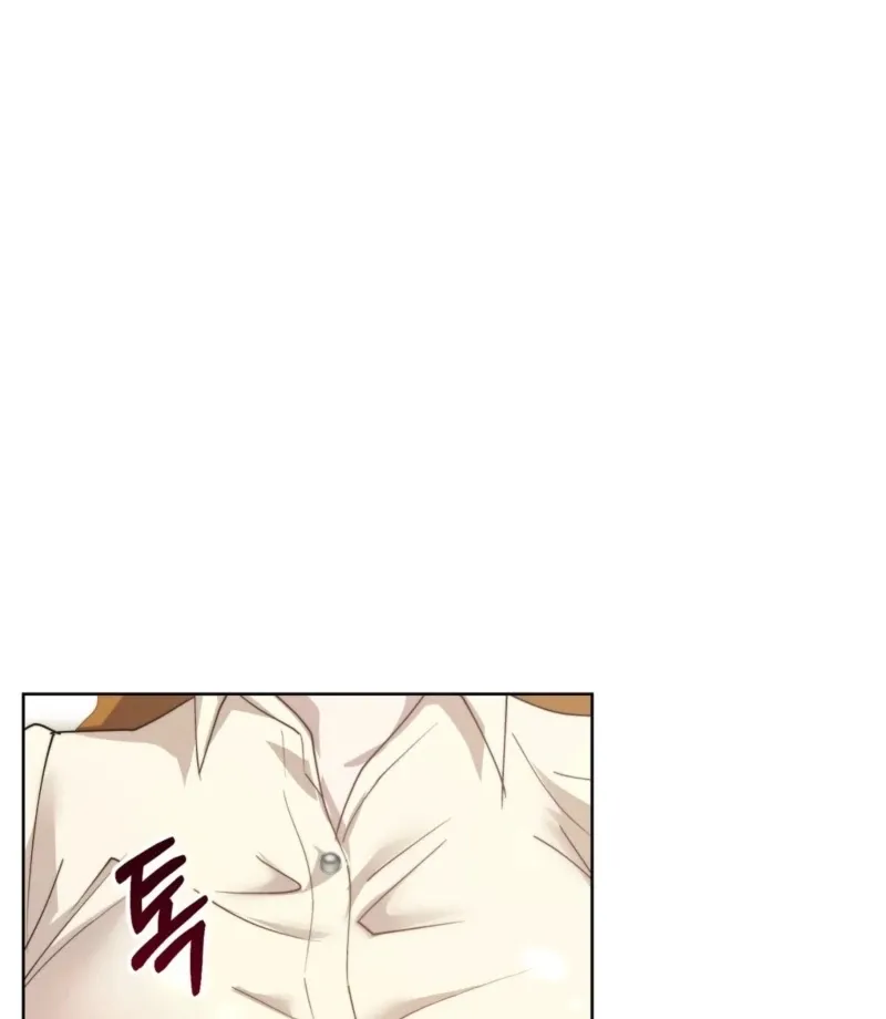 Read Fertile Period Couple chapter 20 image 113 on Lezhin