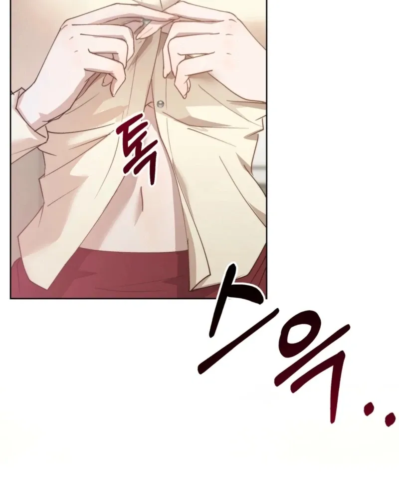 Read Fertile Period Couple chapter 20 image 114 on Lezhin