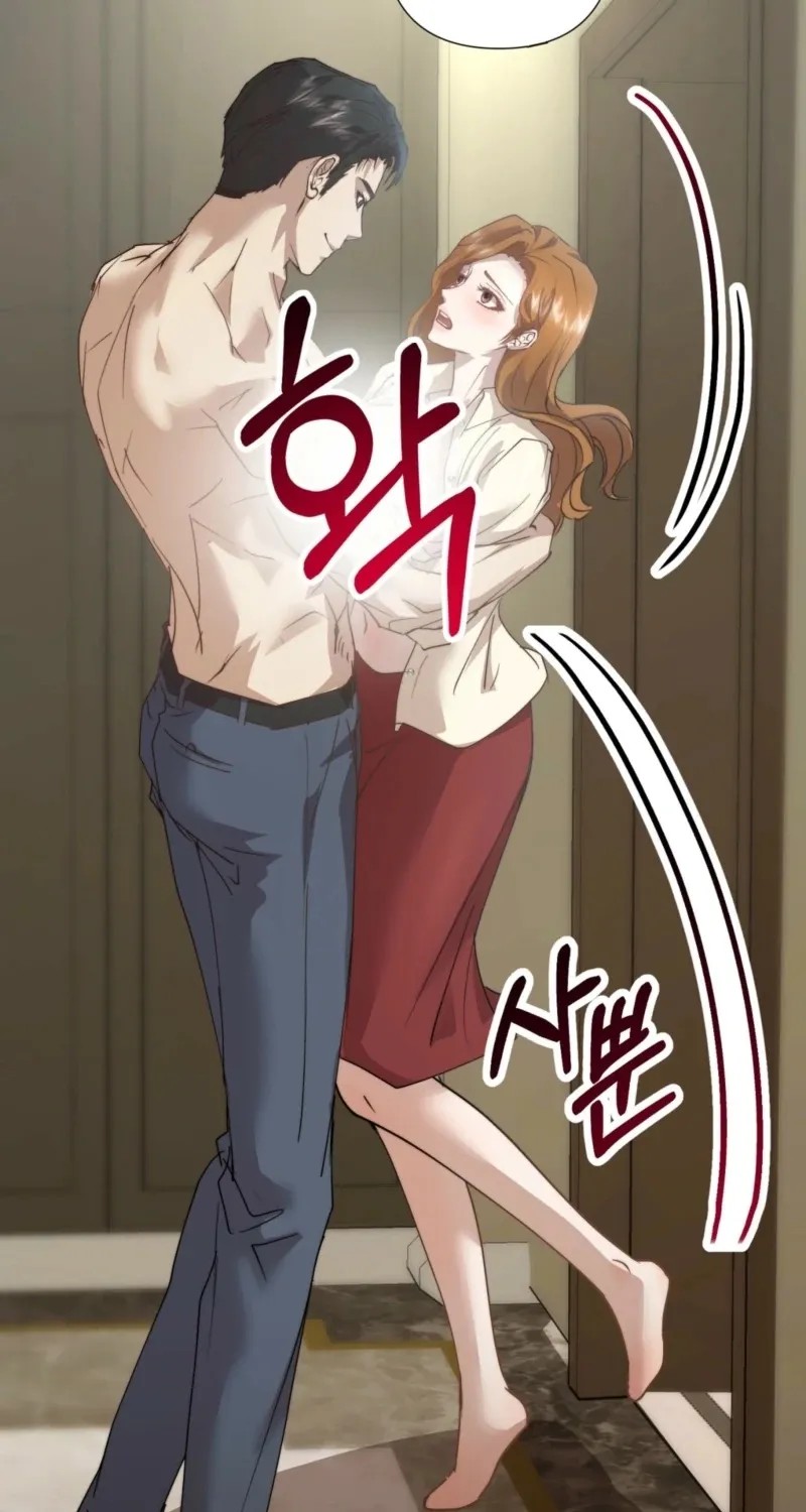 Read Fertile Period Couple chapter 20 image 127 on Lezhin