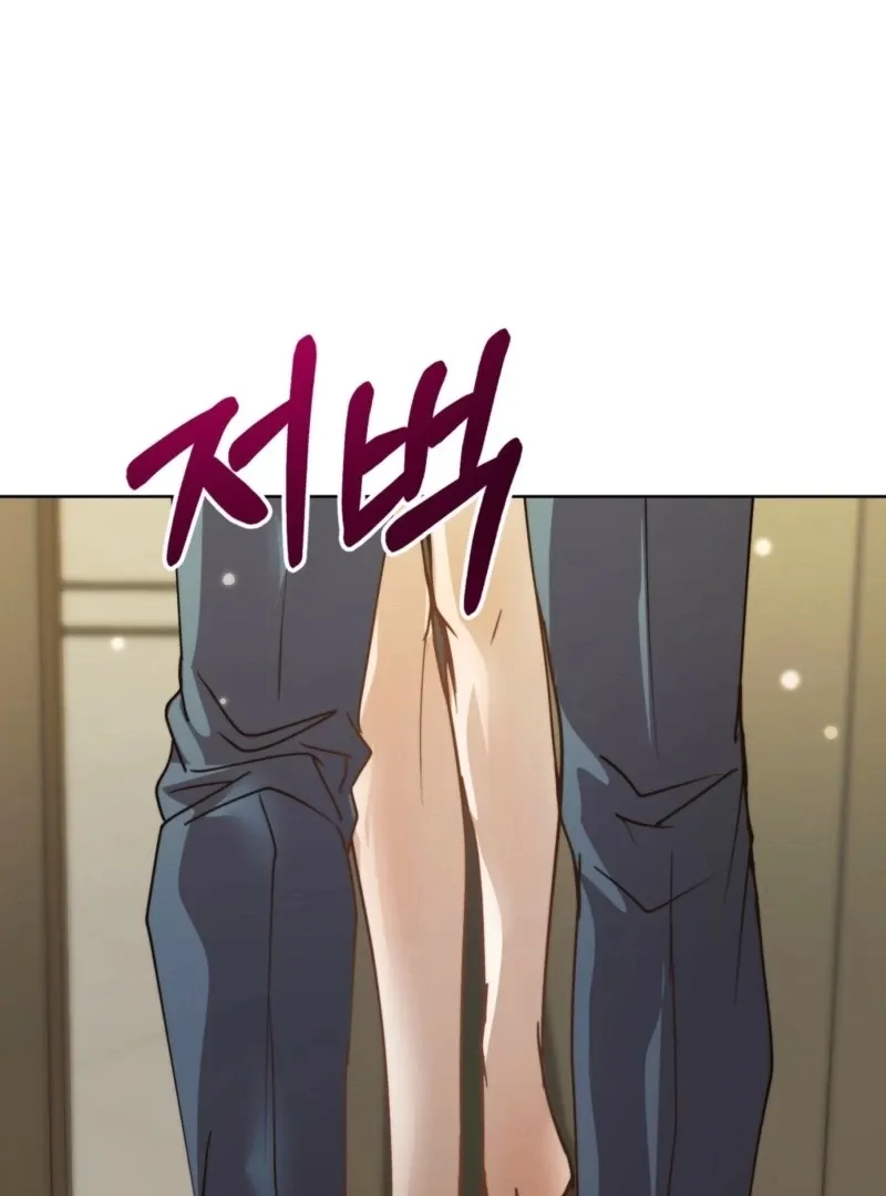 Read Fertile Period Couple chapter 20 image 129 on Lezhin
