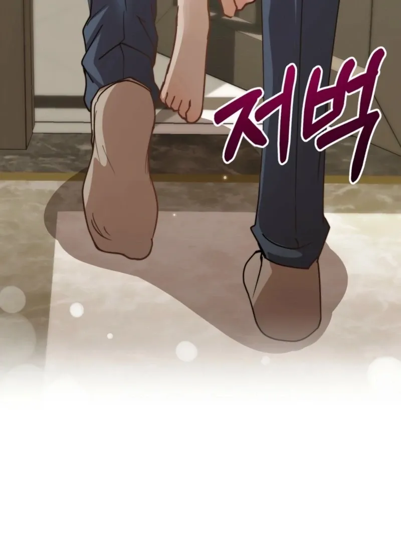 Read Fertile Period Couple chapter 20 image 130 on Lezhin