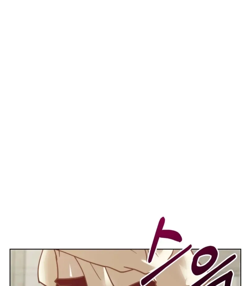 Read Fertile Period Couple chapter 20 image 131 on Lezhin