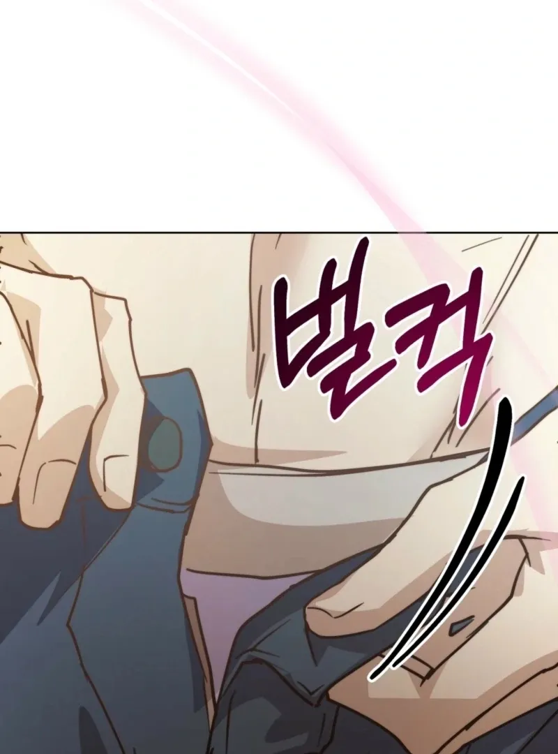 Read Fertile Period Couple chapter 20 image 137 on Lezhin