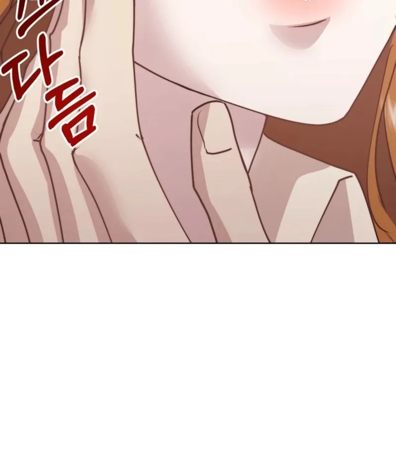 Read Fertile Period Couple chapter 20 image 44 on Lezhin