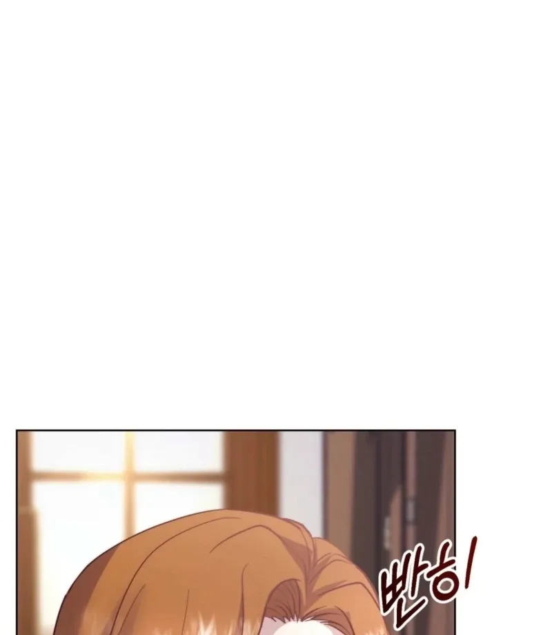 Read Fertile Period Couple chapter 20 image 45 on Lezhin