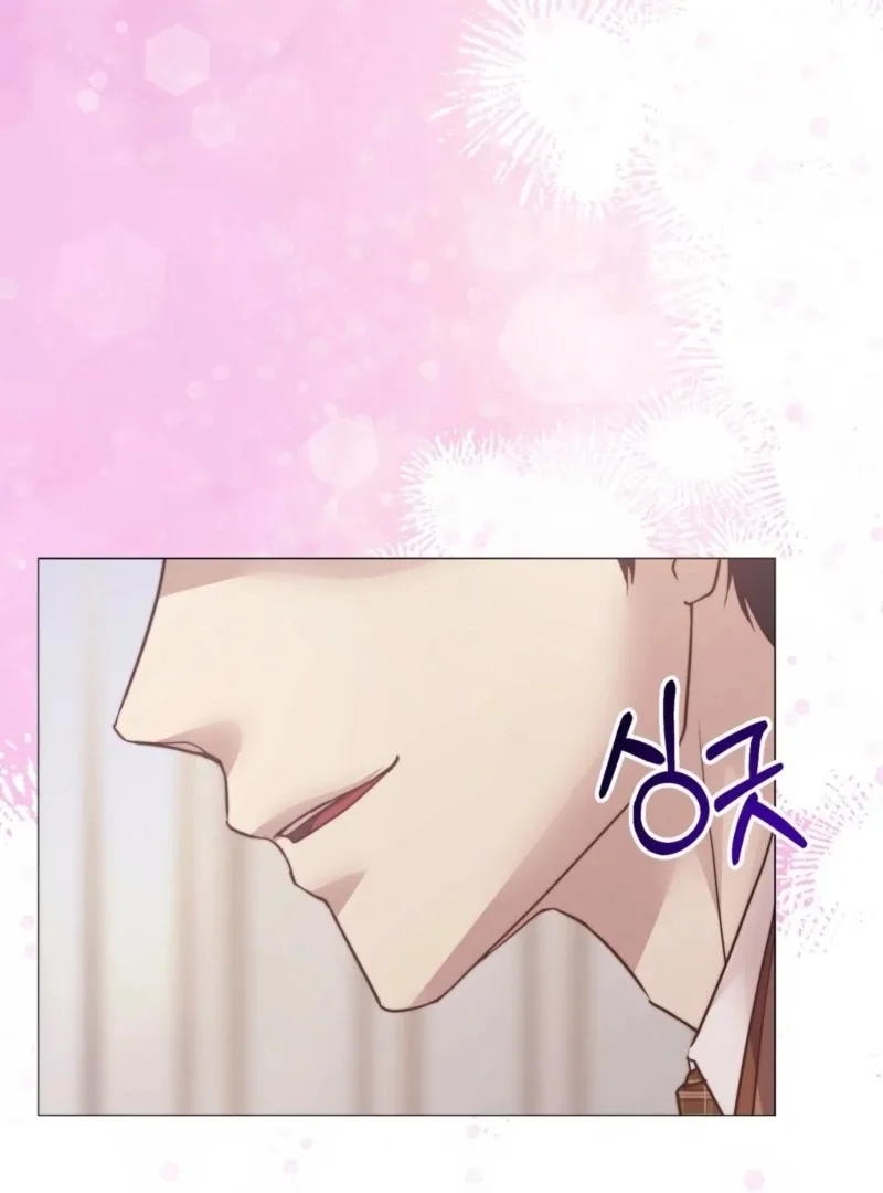 Read Fertile Period Couple chapter 20 image 55 on Lezhin