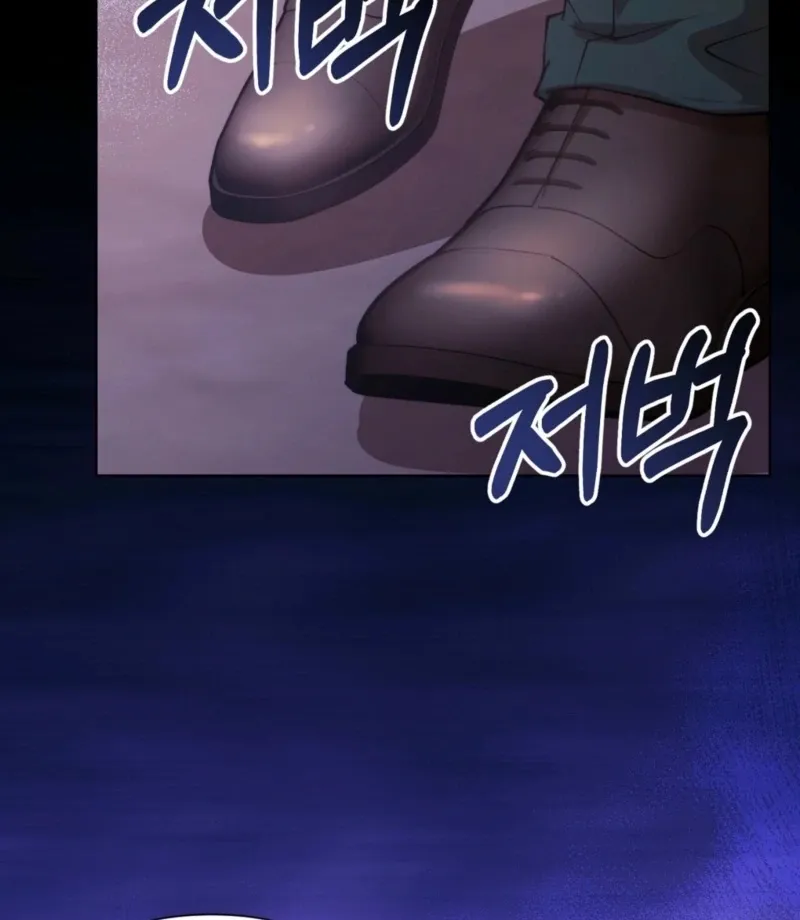 Read Fertile Period Couple chapter 20 image 72 on Lezhin