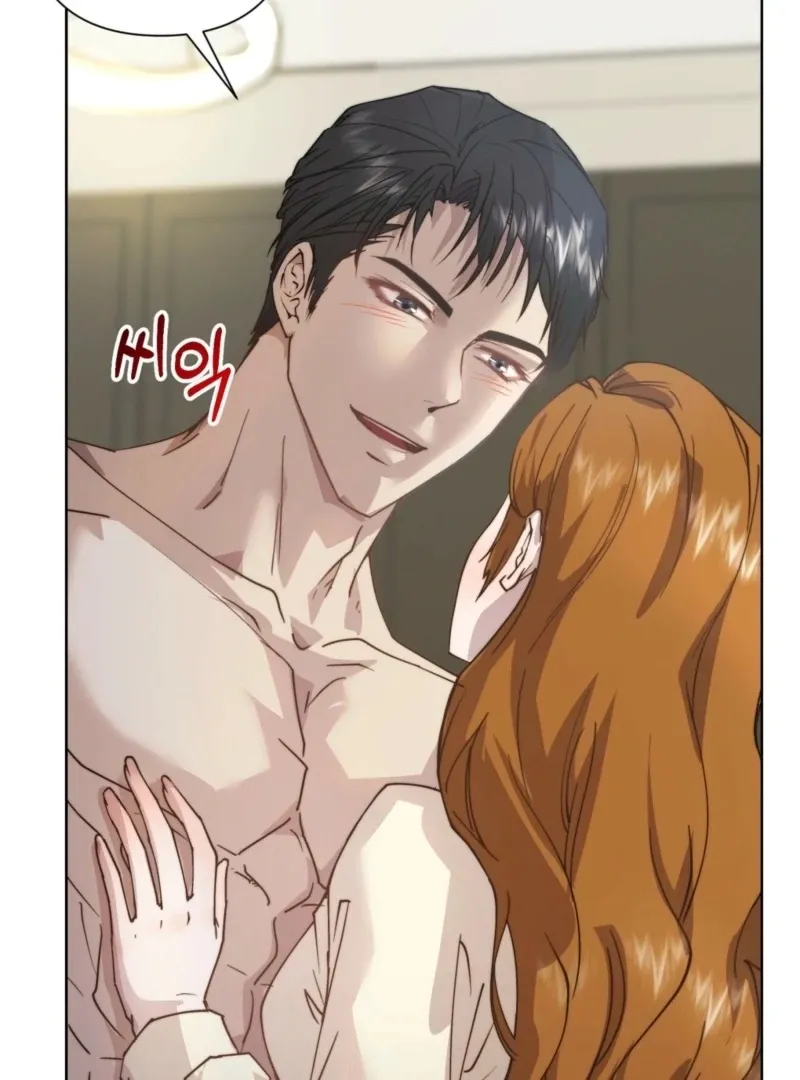 Read Fertile Period Couple chapter 20 image 85 on Lezhin