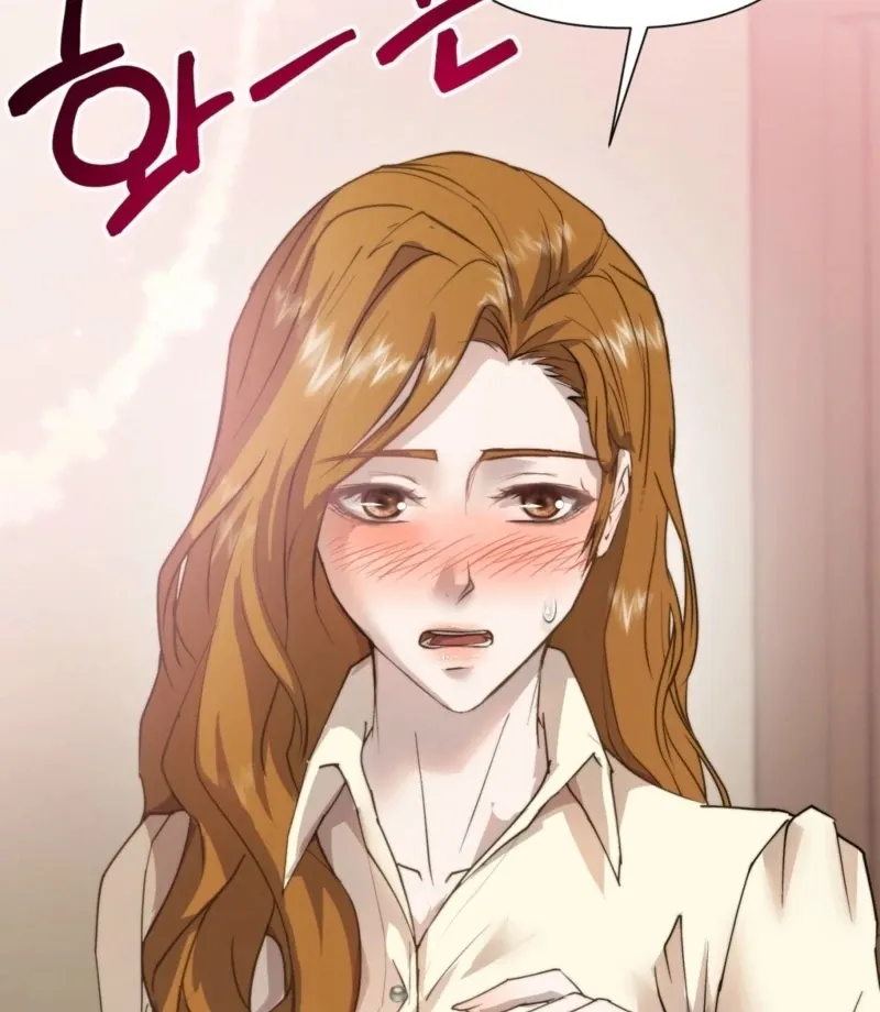 Read Fertile Period Couple chapter 20 image 95 on Lezhin