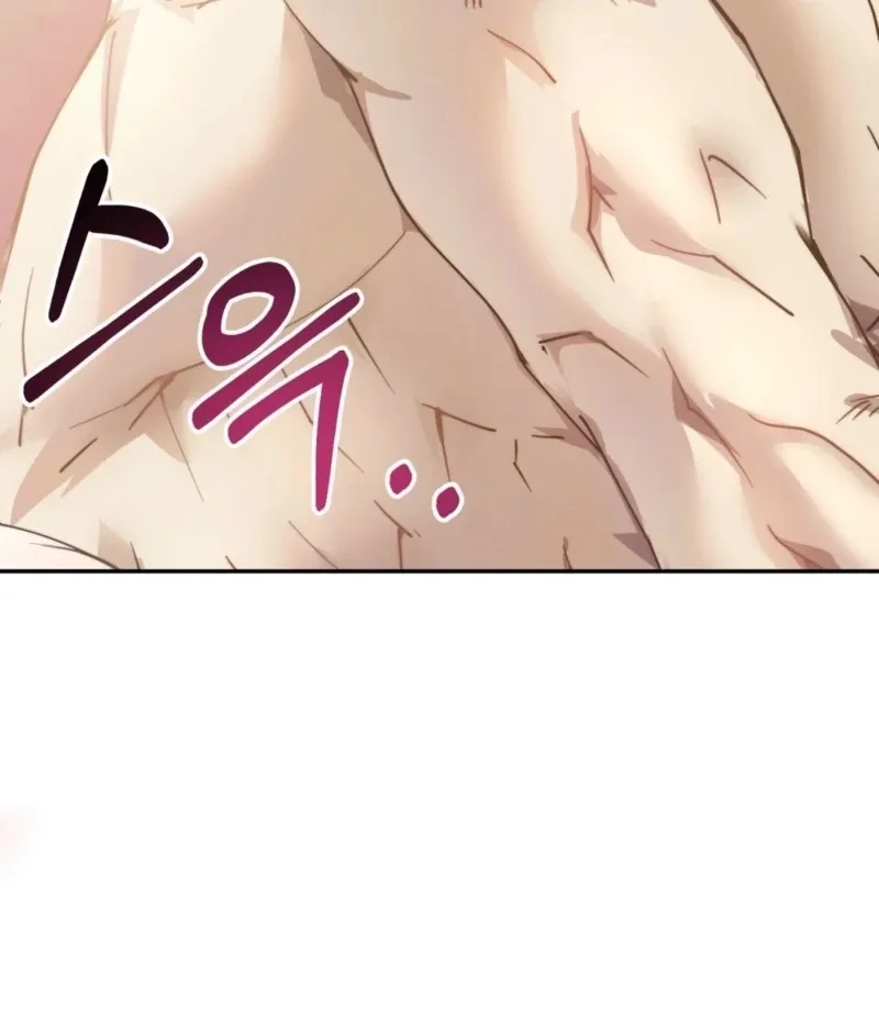 Read Fertile Period Couple chapter 21 image 11 on Lezhin