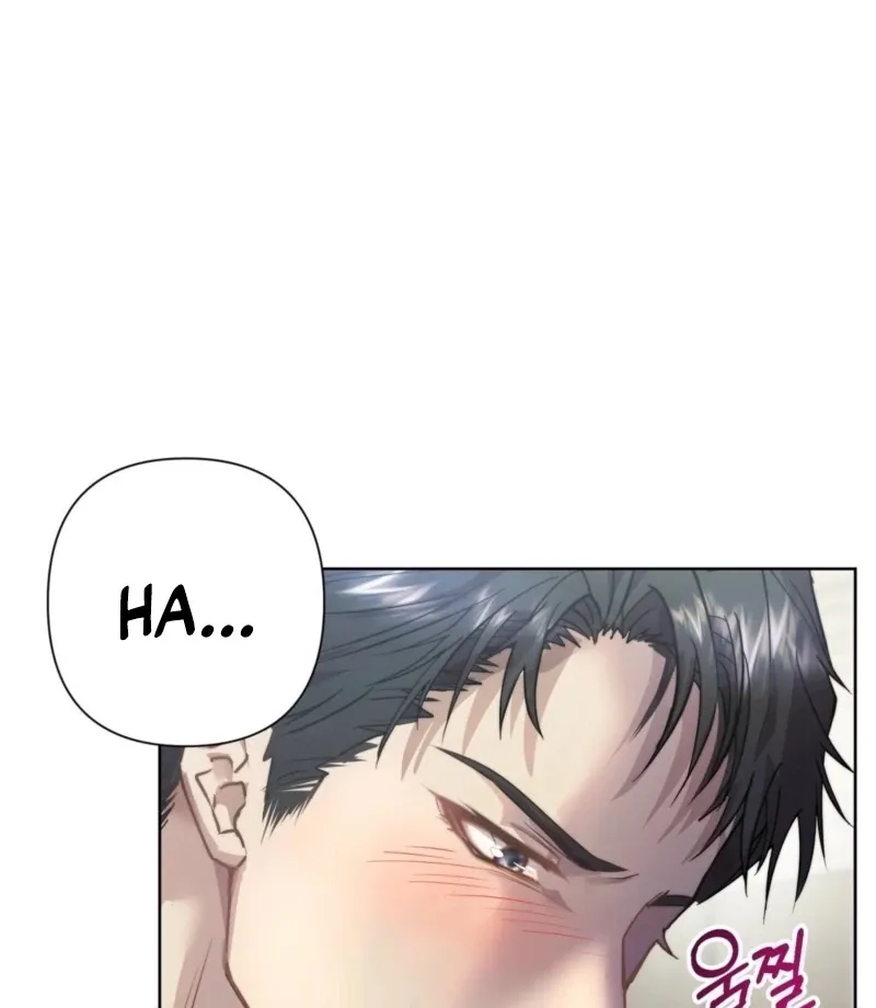 Read Fertile Period Couple chapter 21 image 12 on Lezhin