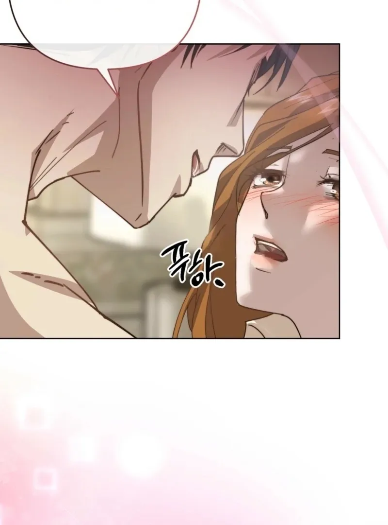 Read Fertile Period Couple chapter 21 image 2 on Lezhin