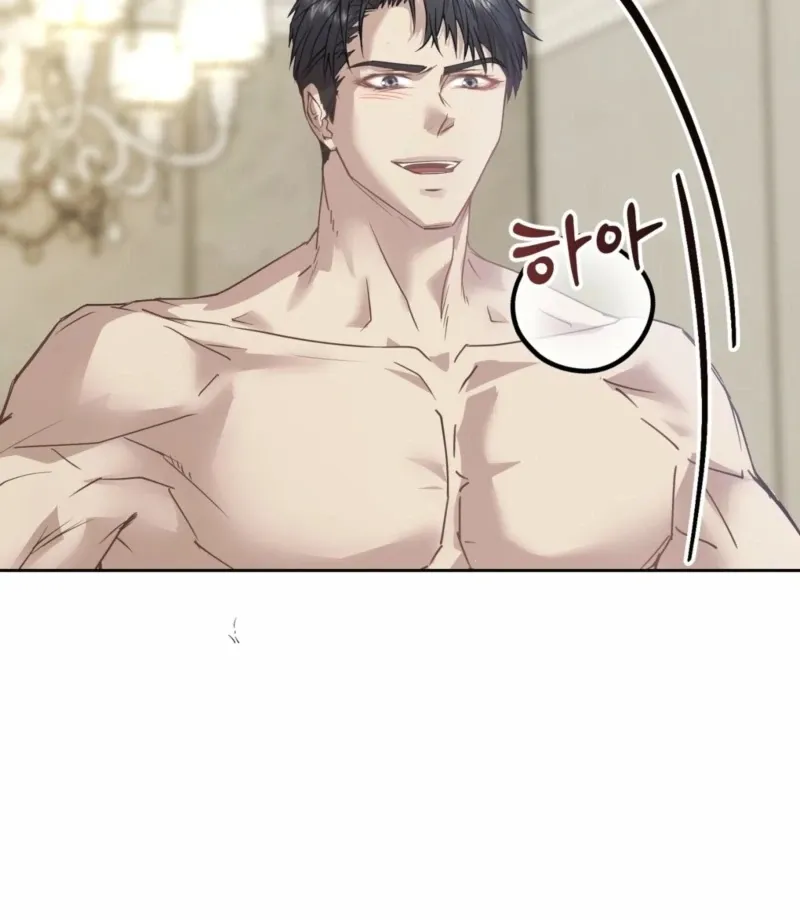 Read Fertile Period Couple chapter 21 image 21 on Lezhin