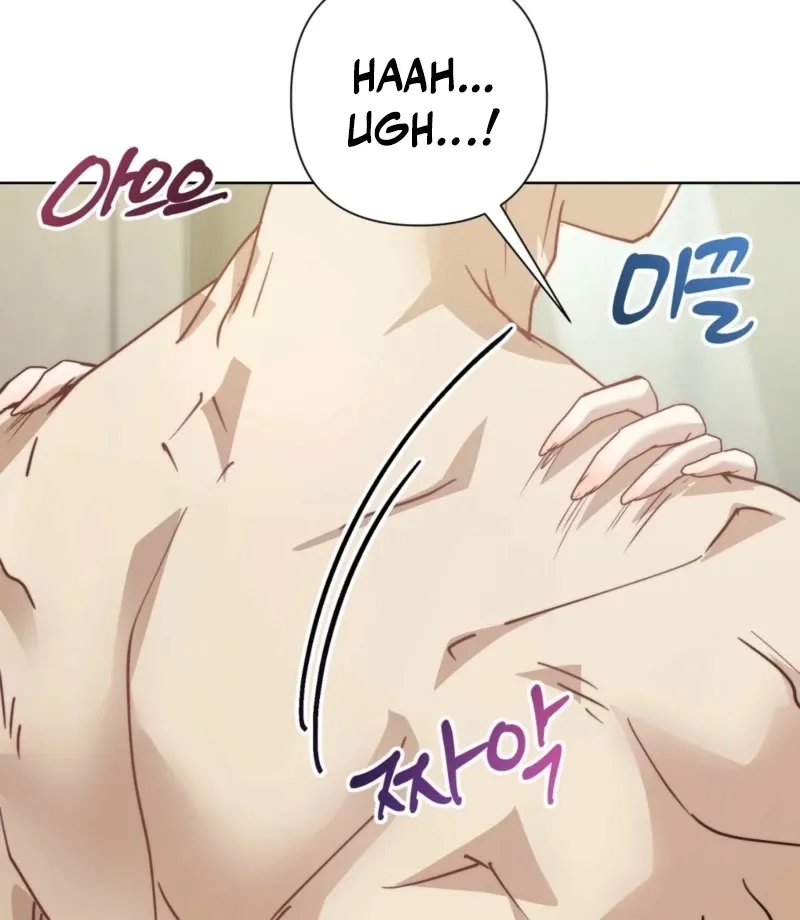 Read Fertile Period Couple chapter 21 image 25 on Lezhin