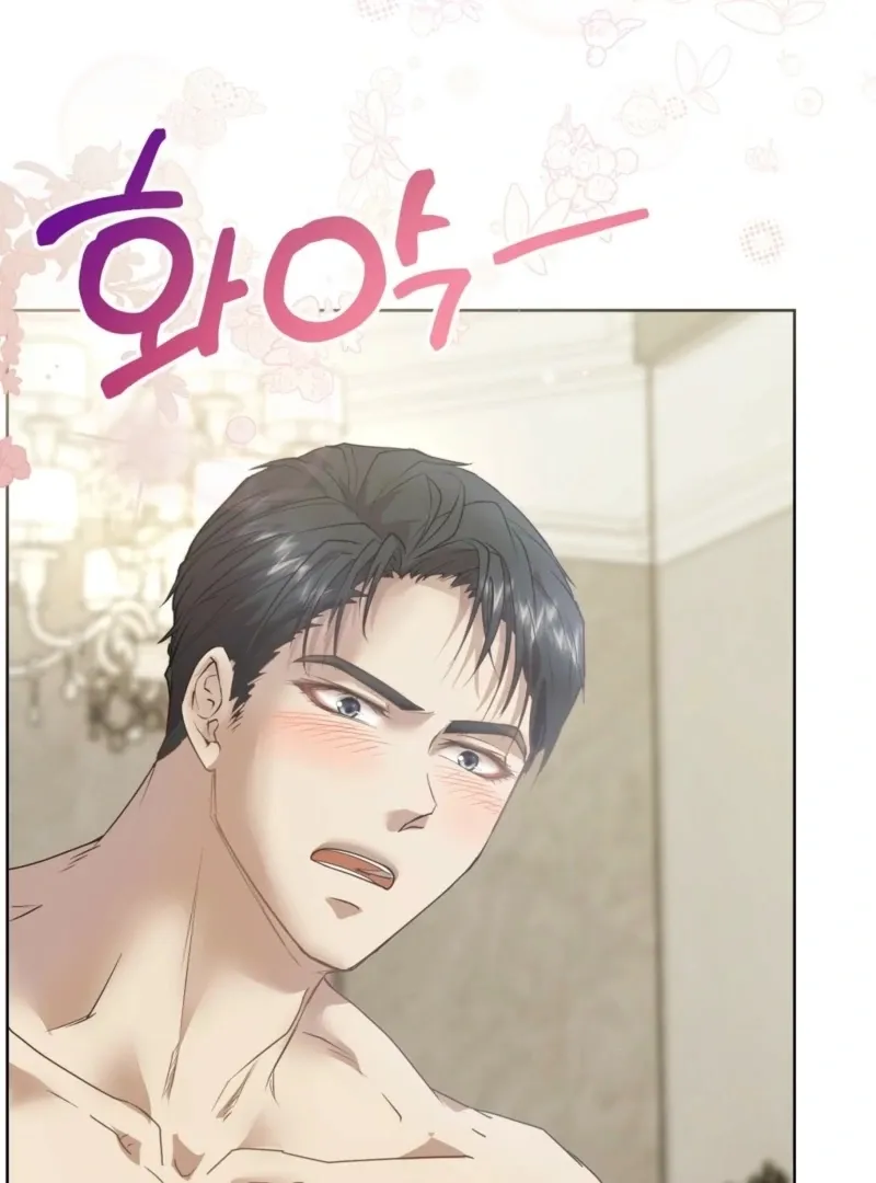 Read Fertile Period Couple chapter 21 image 35 on Lezhin