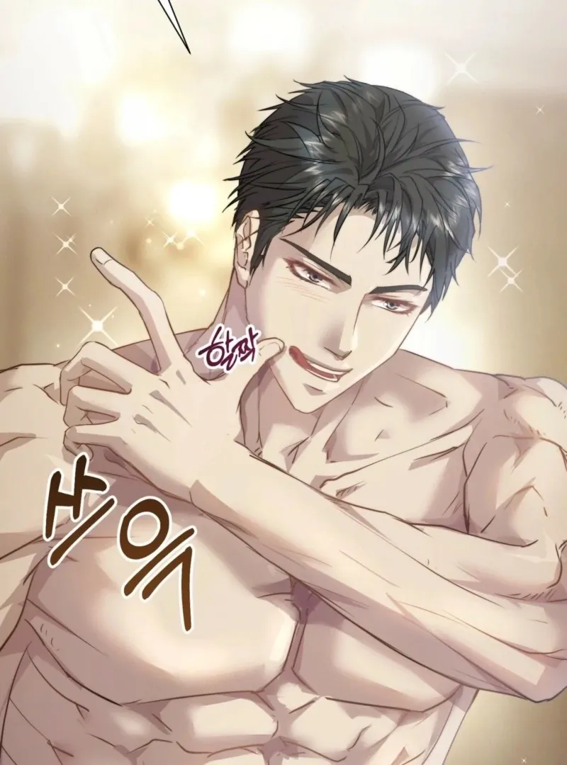 Read Fertile Period Couple chapter 21 image 71 on Lezhin