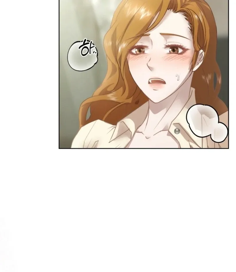 Read Fertile Period Couple chapter 21 image 8 on Lezhin