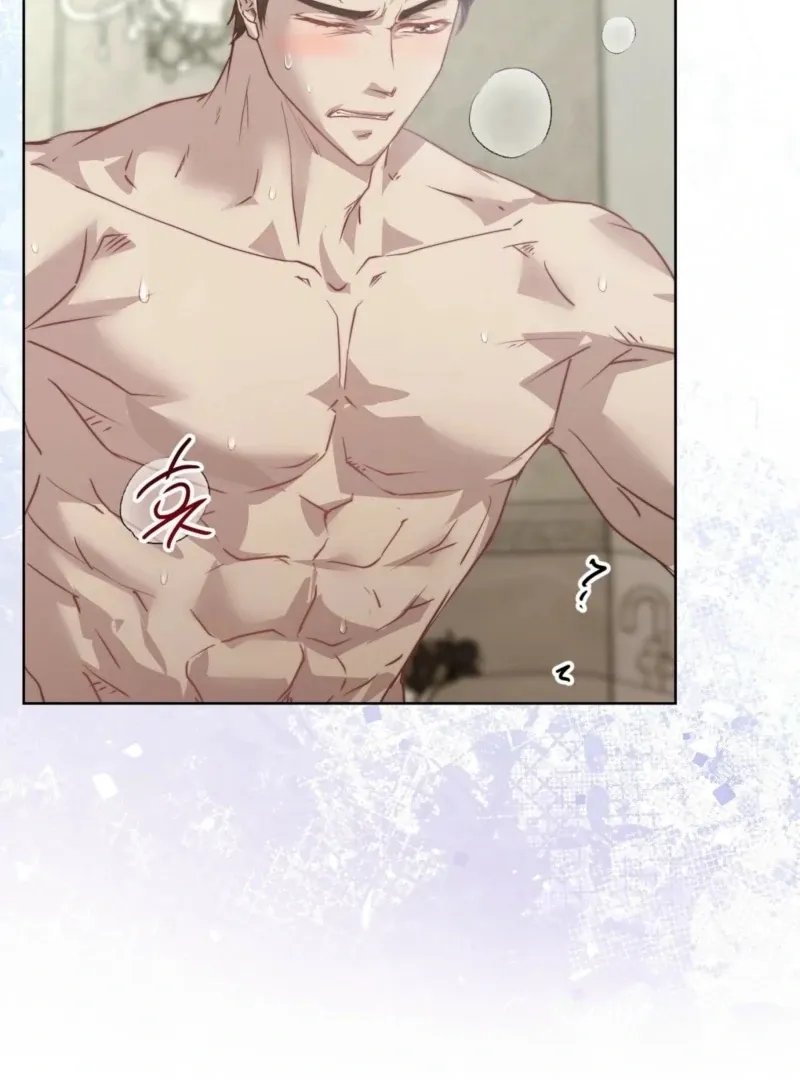 Read Fertile Period Couple chapter 22 image 19 on Lezhin