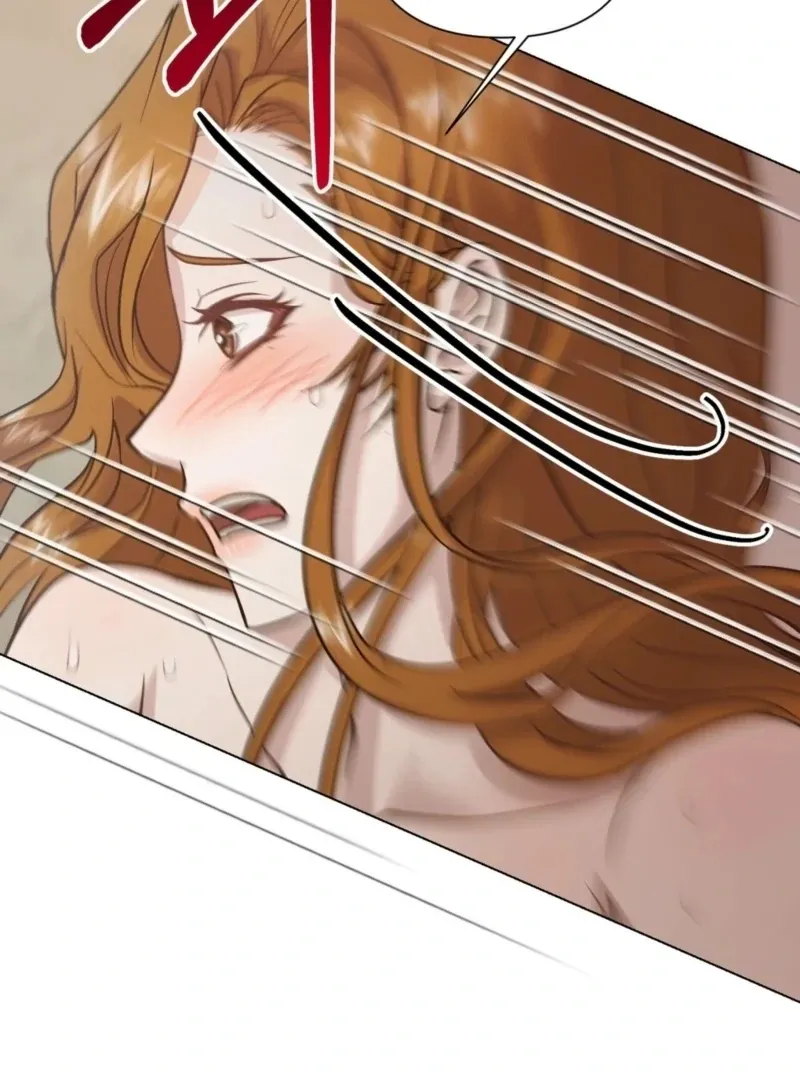 Read Fertile Period Couple chapter 22 image 74 on Lezhin