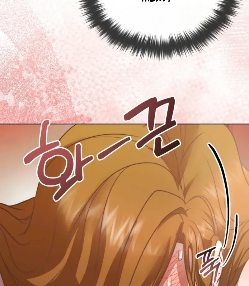 Read Fertile Period Couple chapter 23 image 12 on Lezhin