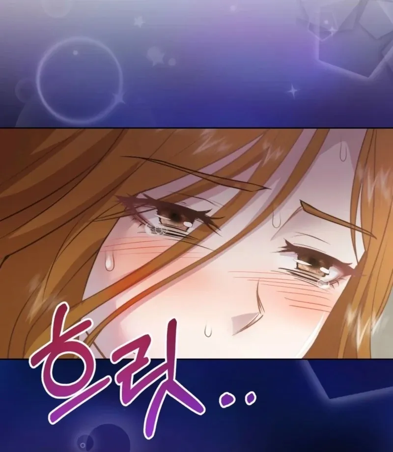 Read Fertile Period Couple chapter 23 image 54 on Lezhin