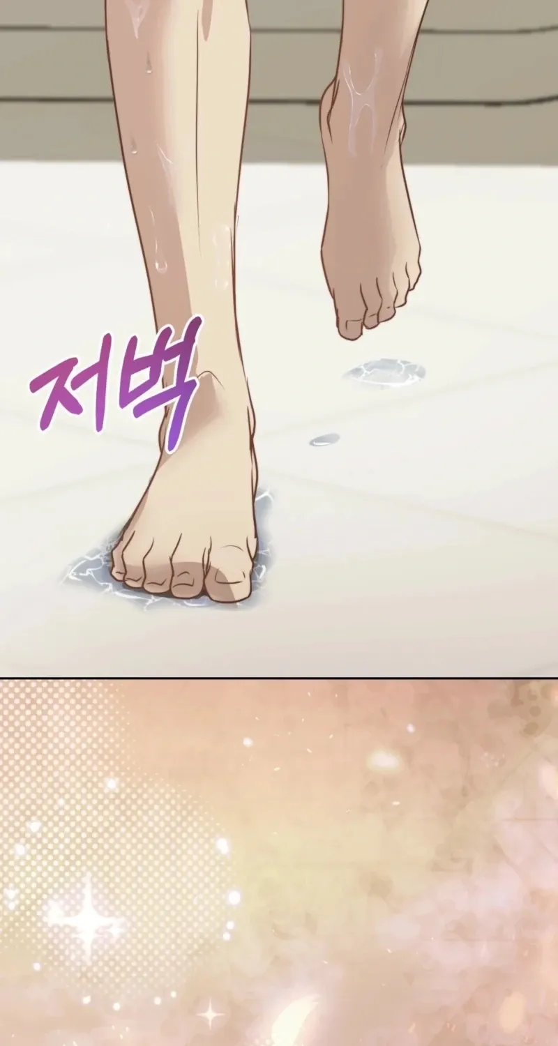 Read Fertile Period Couple chapter 23 image 69 on Lezhin
