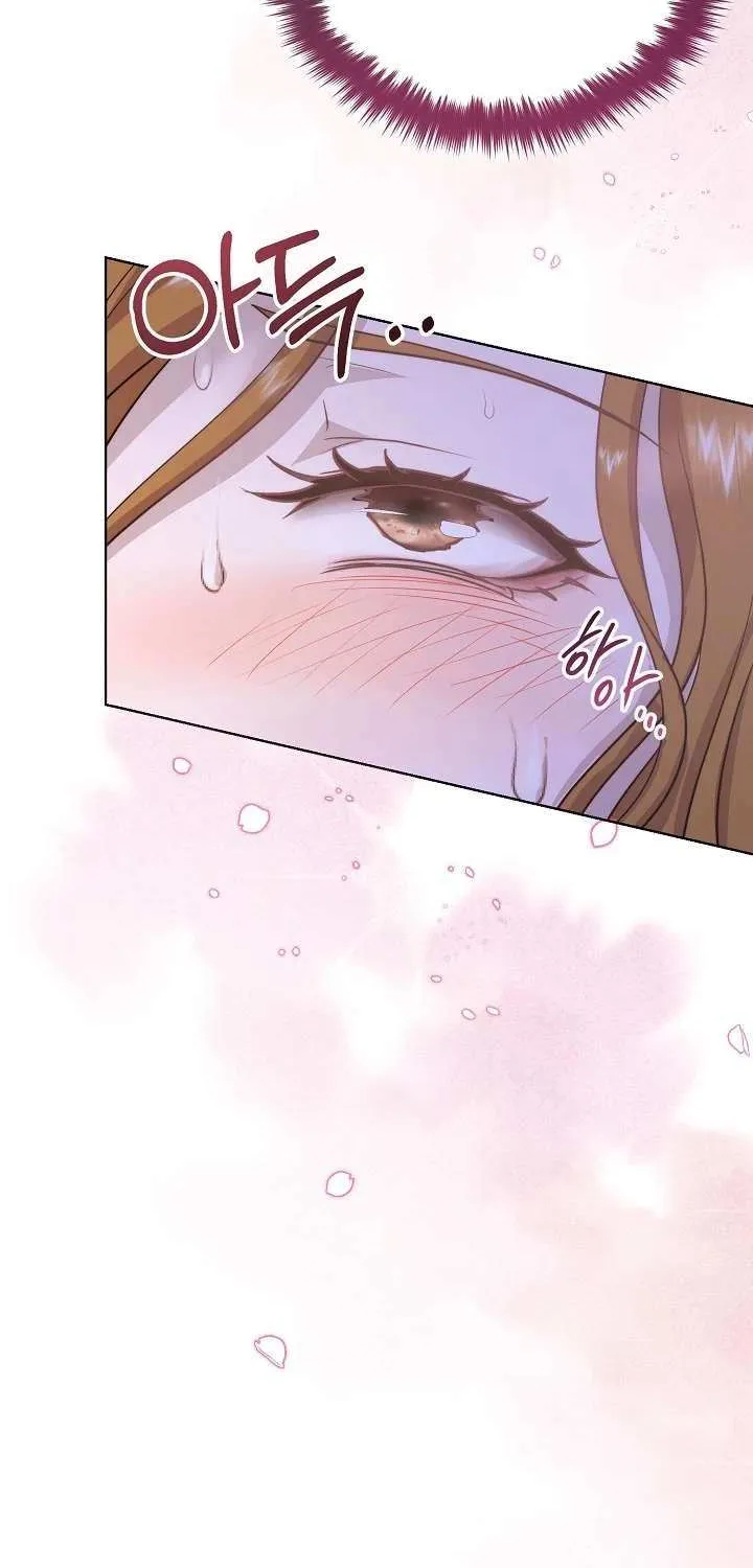 Read Fertile Period Couple chapter 24 image 18 on Lezhin