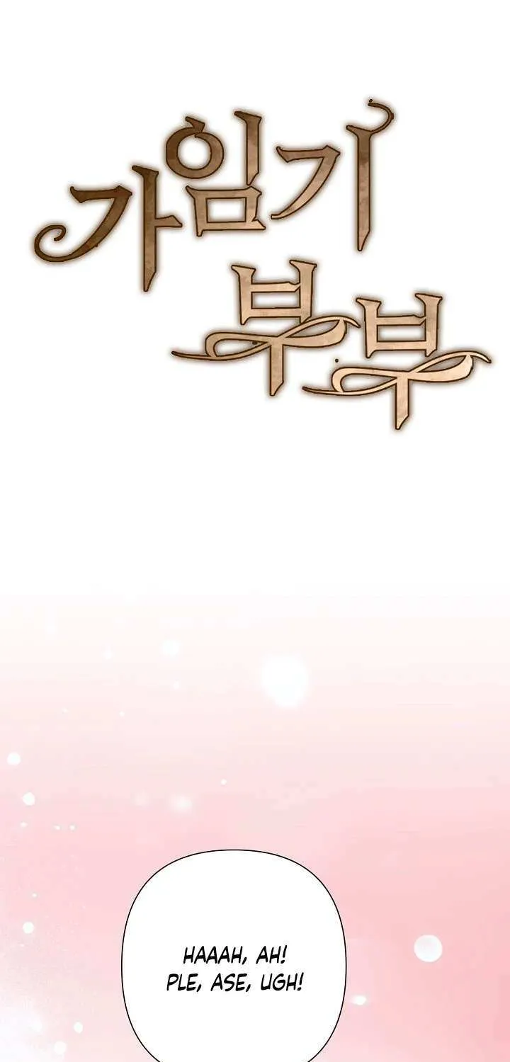 Read Fertile Period Couple chapter 24 image 3 on Lezhin