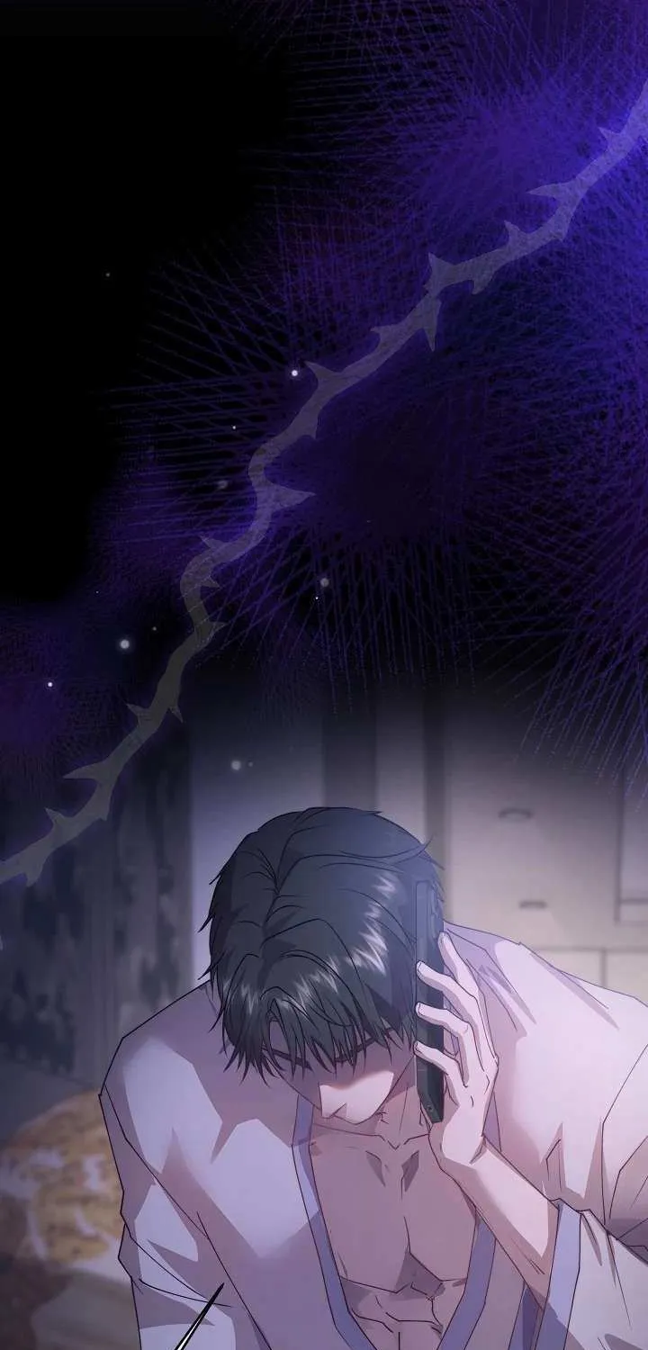 Read Fertile Period Couple chapter 24 image 43 on Lezhin