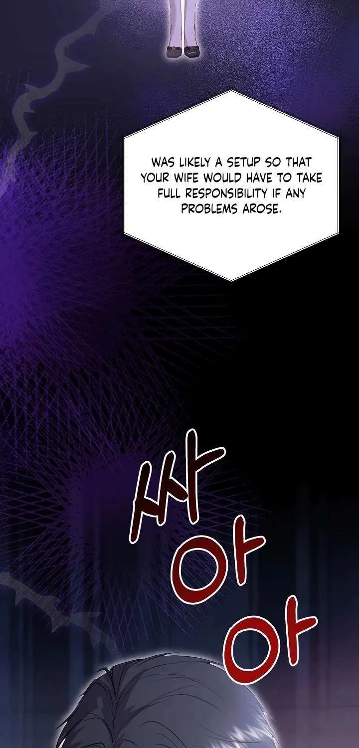 Read Fertile Period Couple chapter 24 image 46 on Lezhin