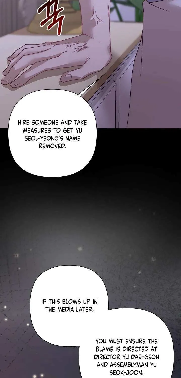 Read Fertile Period Couple chapter 24 image 48 on Lezhin
