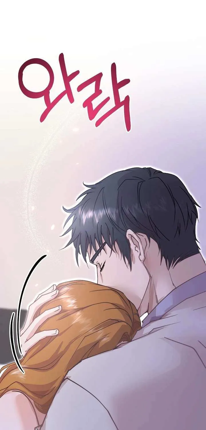 Read Fertile Period Couple chapter 24 image 89 on Lezhin