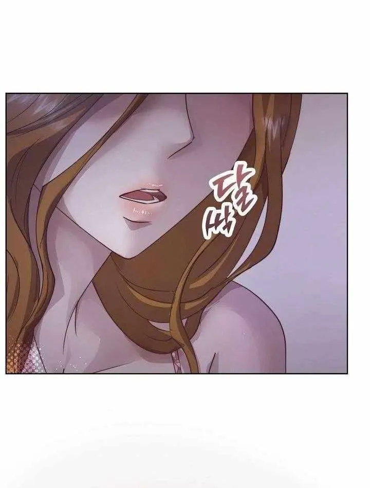Read Fertile Period Couple chapter 25 image 18 on Lezhin