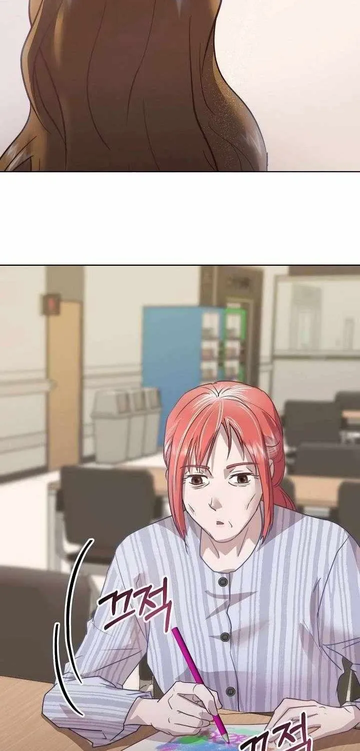 Read Fertile Period Couple chapter 25 image 44 on Lezhin
