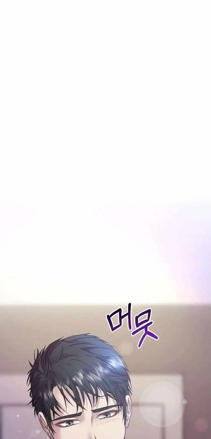 Read Fertile Period Couple chapter 25 image 5 on Lezhin