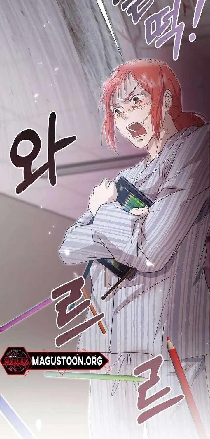 Read Fertile Period Couple chapter 25 image 57 on Lezhin