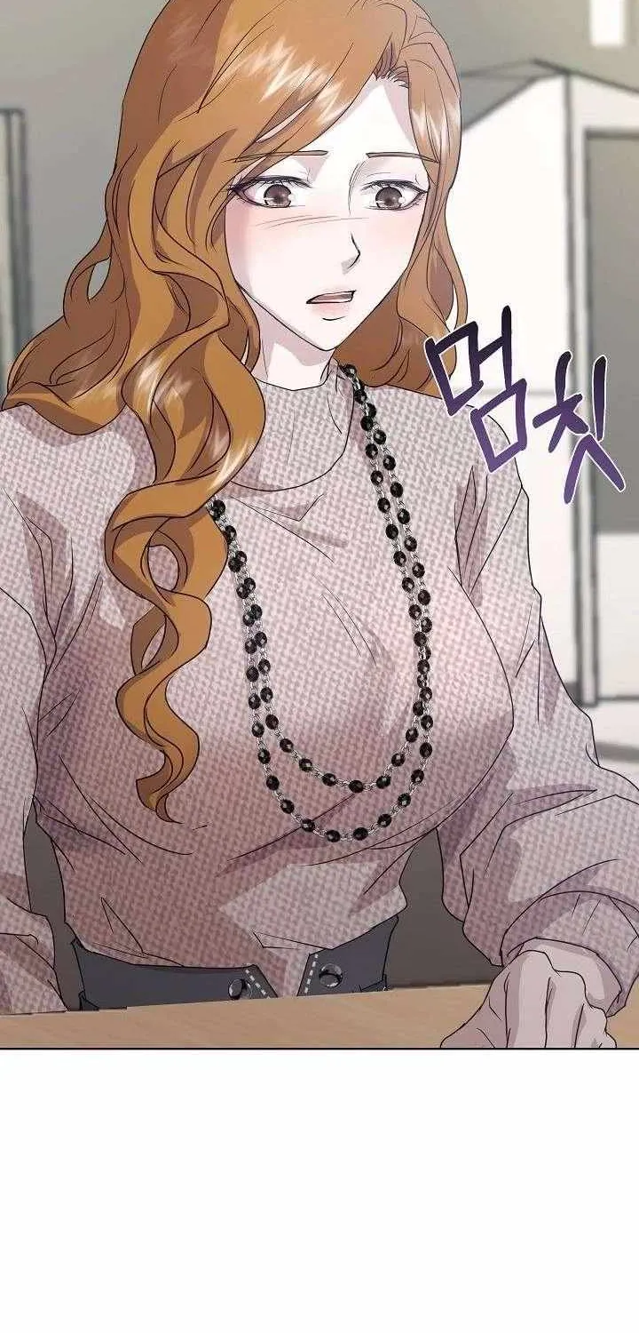 Read Fertile Period Couple chapter 25 image 62 on Lezhin